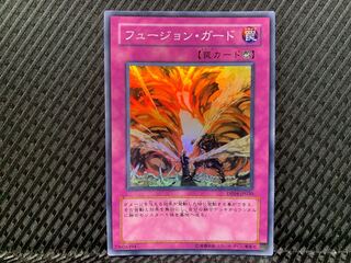 Popotan] Yu-Gi-Oh! -331 Fusion Guard Super