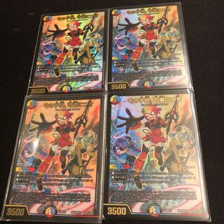 その子供、可憐につき