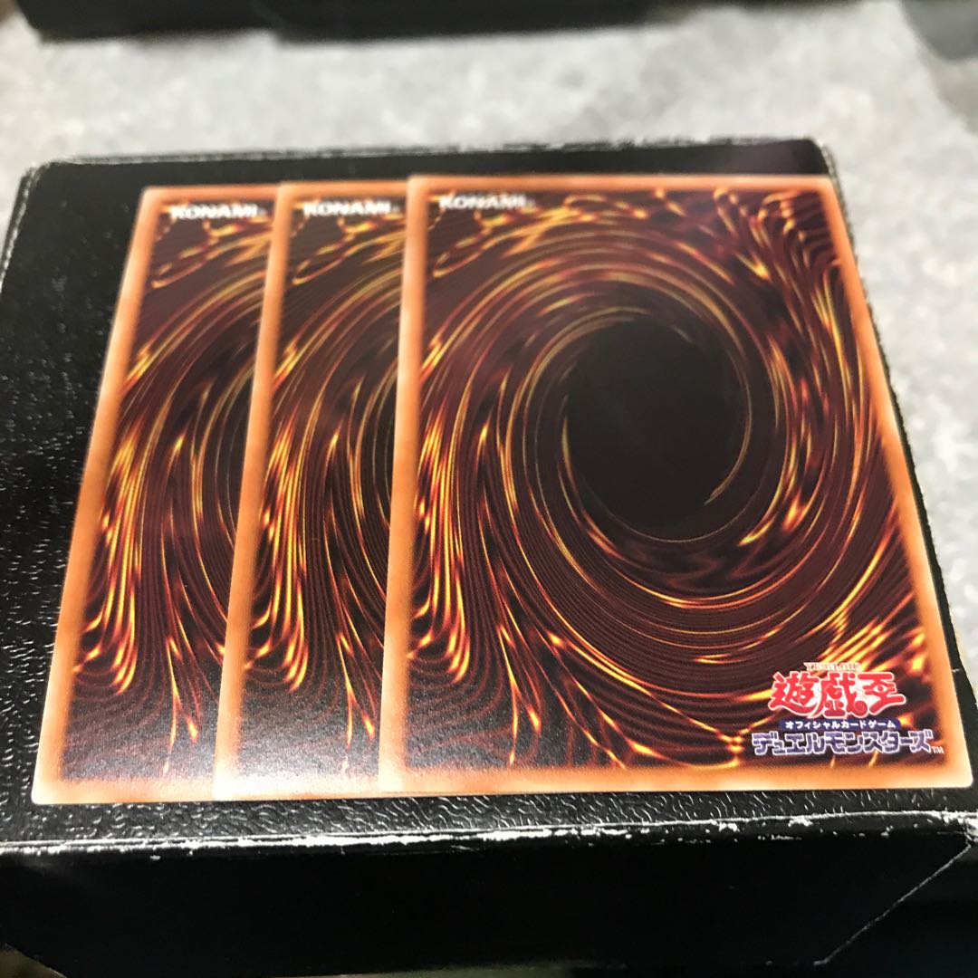 Gladiator Beast Dragases 3 Super Rare