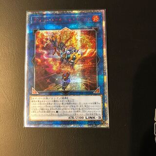 【たなSALE】デコード・トーカー・ヒートソウル 20th