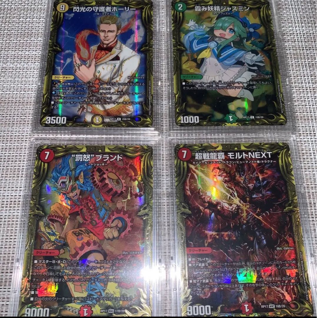 20th限定イラストレーター