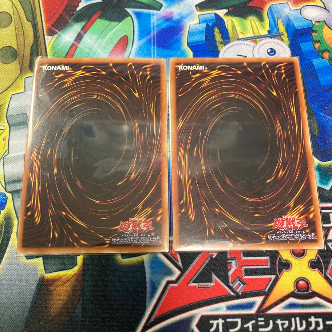 ジョーカーズ・ワイルド スーパーレア