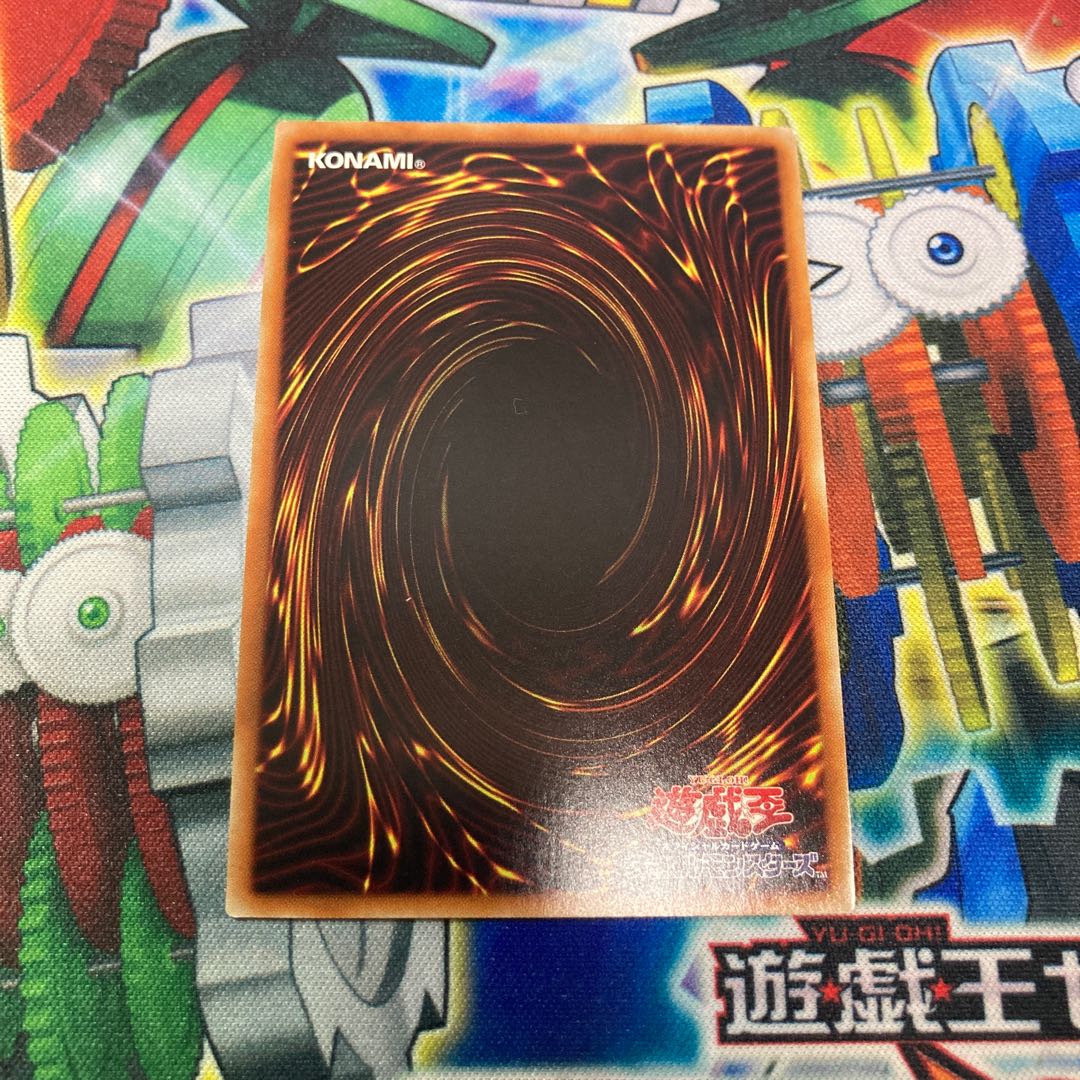 Dark Knight @ Ignitor 20th Secret Rare