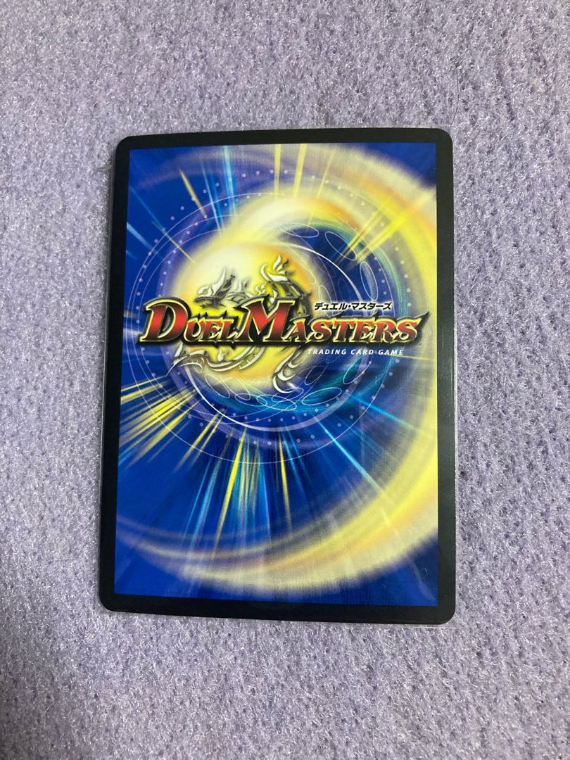 永遠のリュウセイ・カイザー