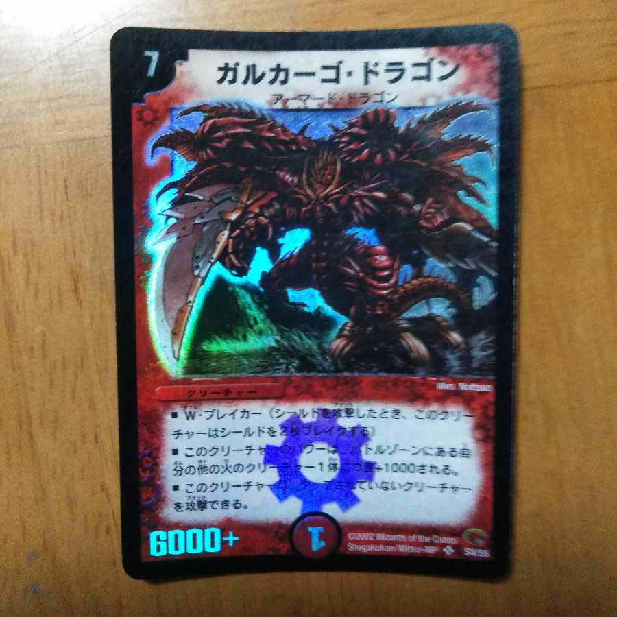 ぺんぺんそう様専用