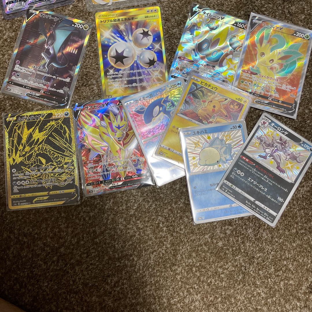 Final price reduction! Pikachu and other retired items for sale!