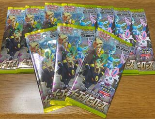 イーブイヒーローズ　15パック　未開封　未サーチ