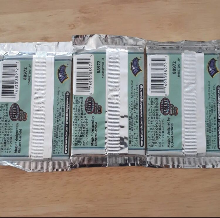 マジック・ザ・ギャザリング　ジャッジメント 3パック（新品未開封）