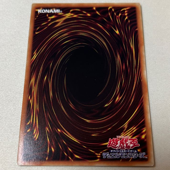 閃刀姫-カイナ シークレットレア シク