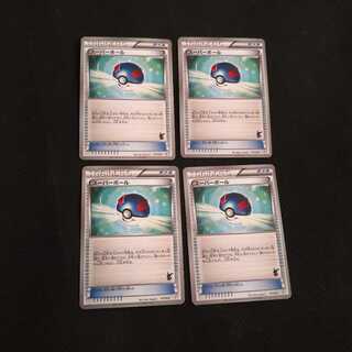 スーパーボール　ビクティニマーク