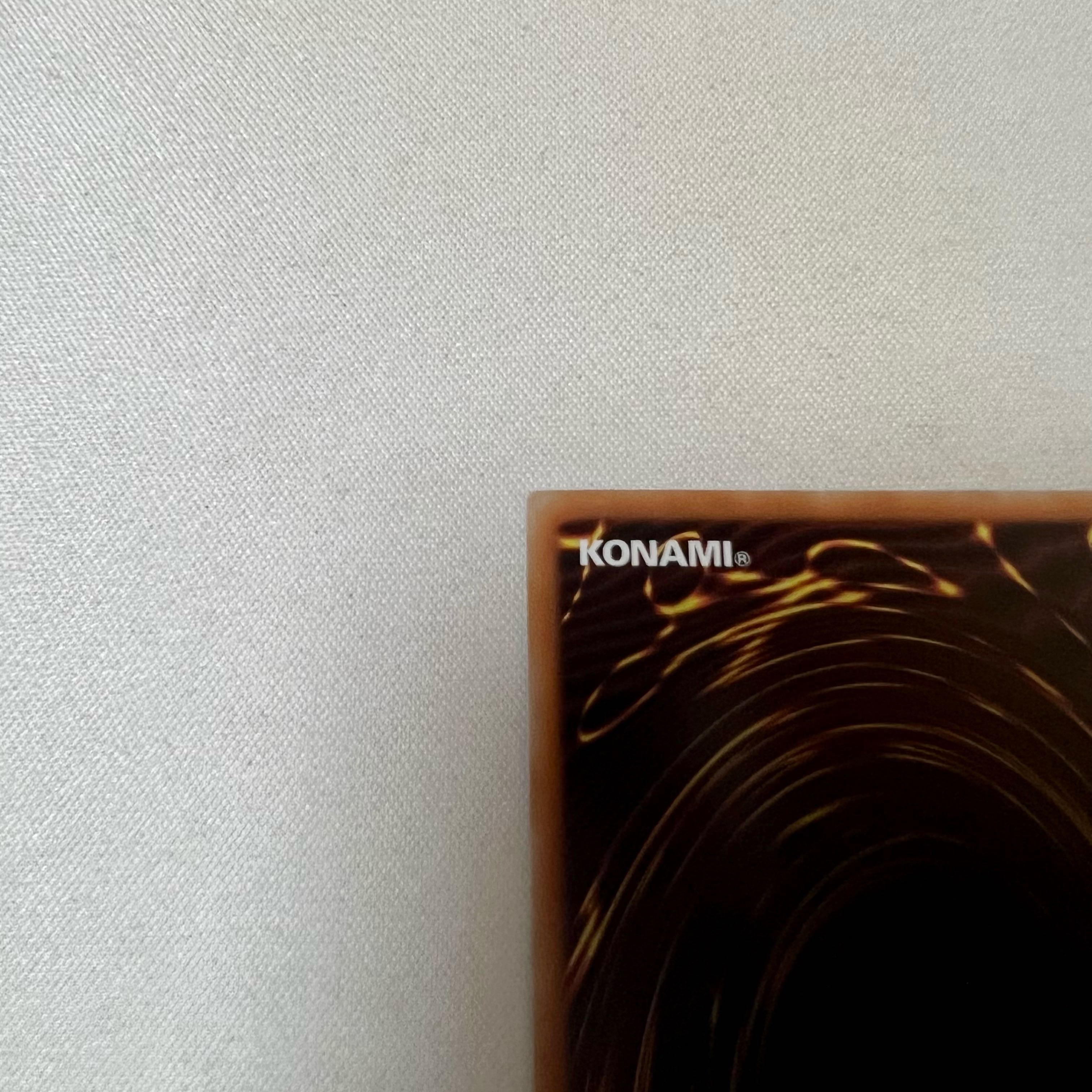 アクセスコード・トーカー アルティメットレア レリーフ