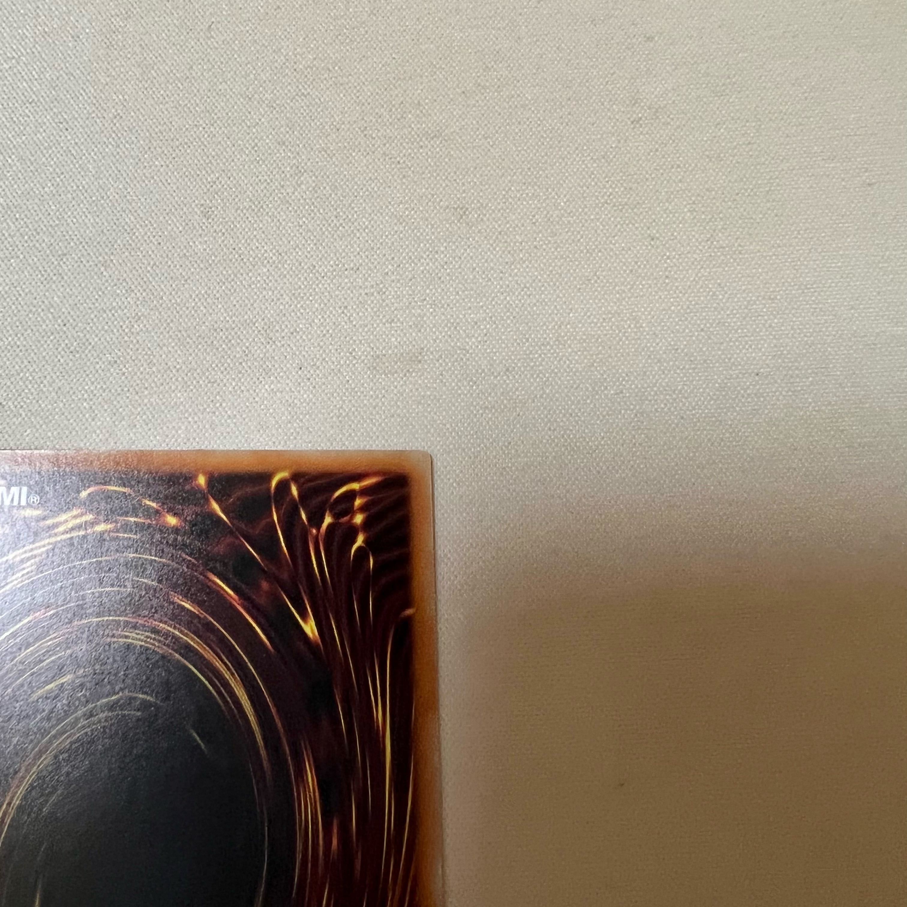 アクセスコード・トーカー アルティメットレア レリーフ