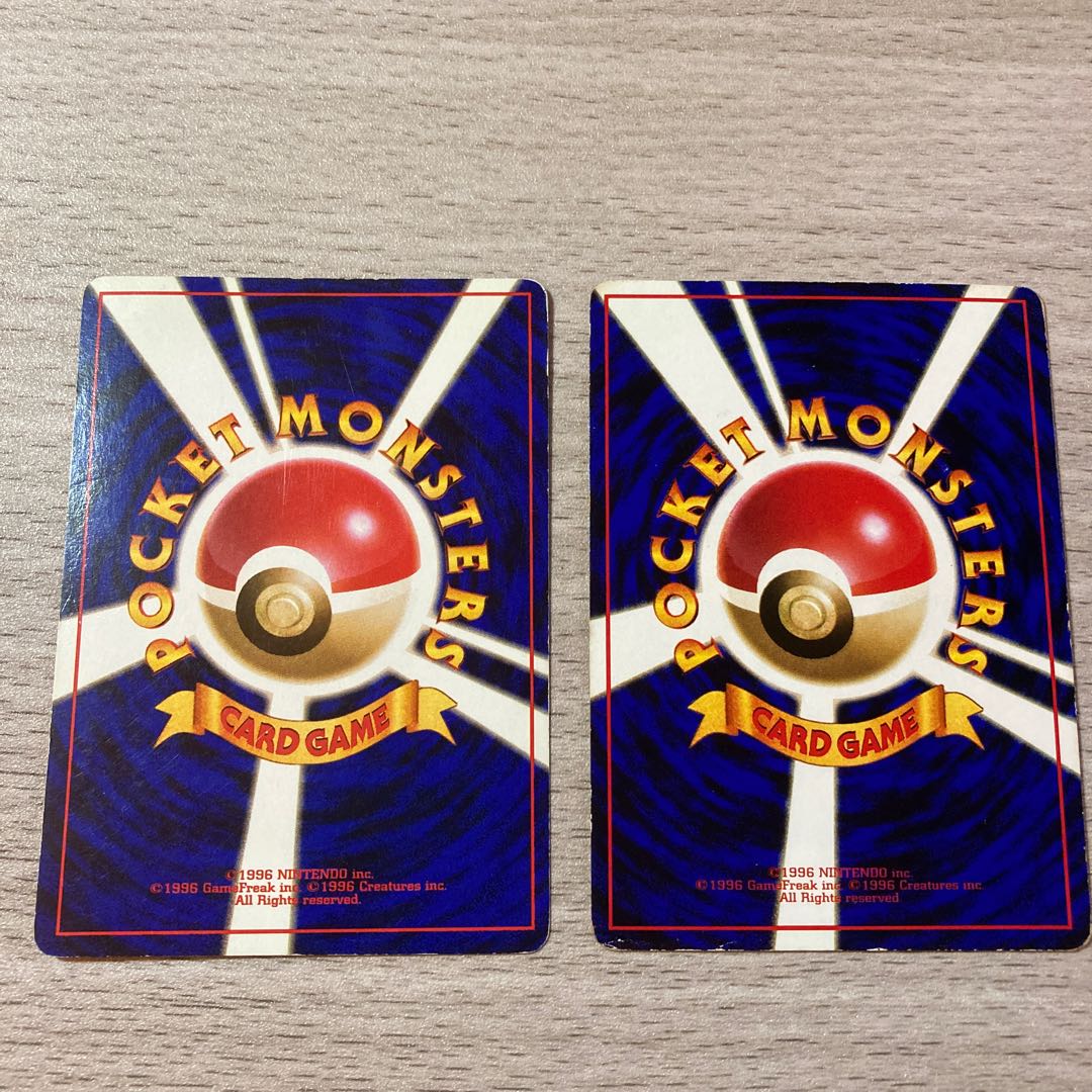 Old back Elekid, Electabuzz