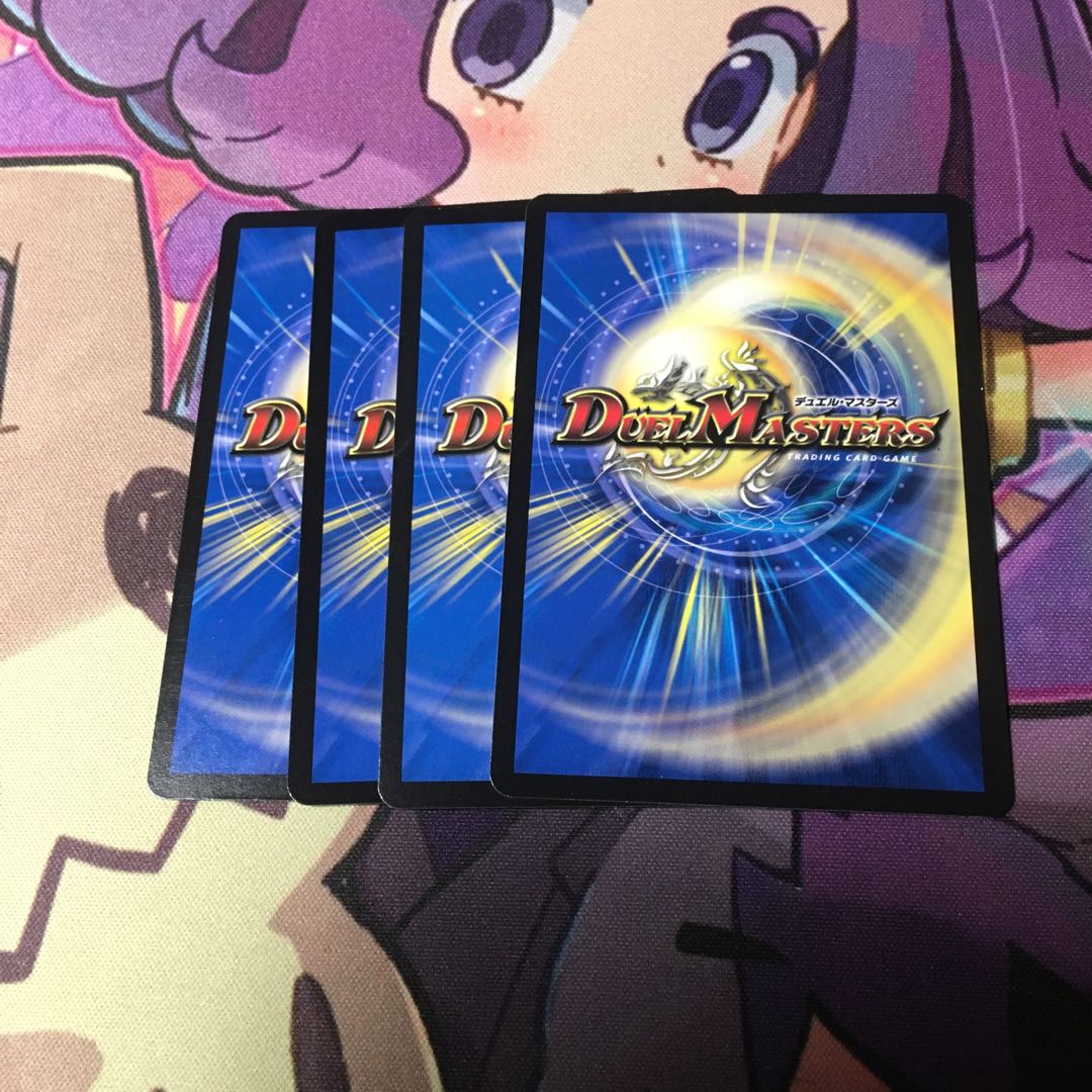 光の兄妹 るる&ルシファー