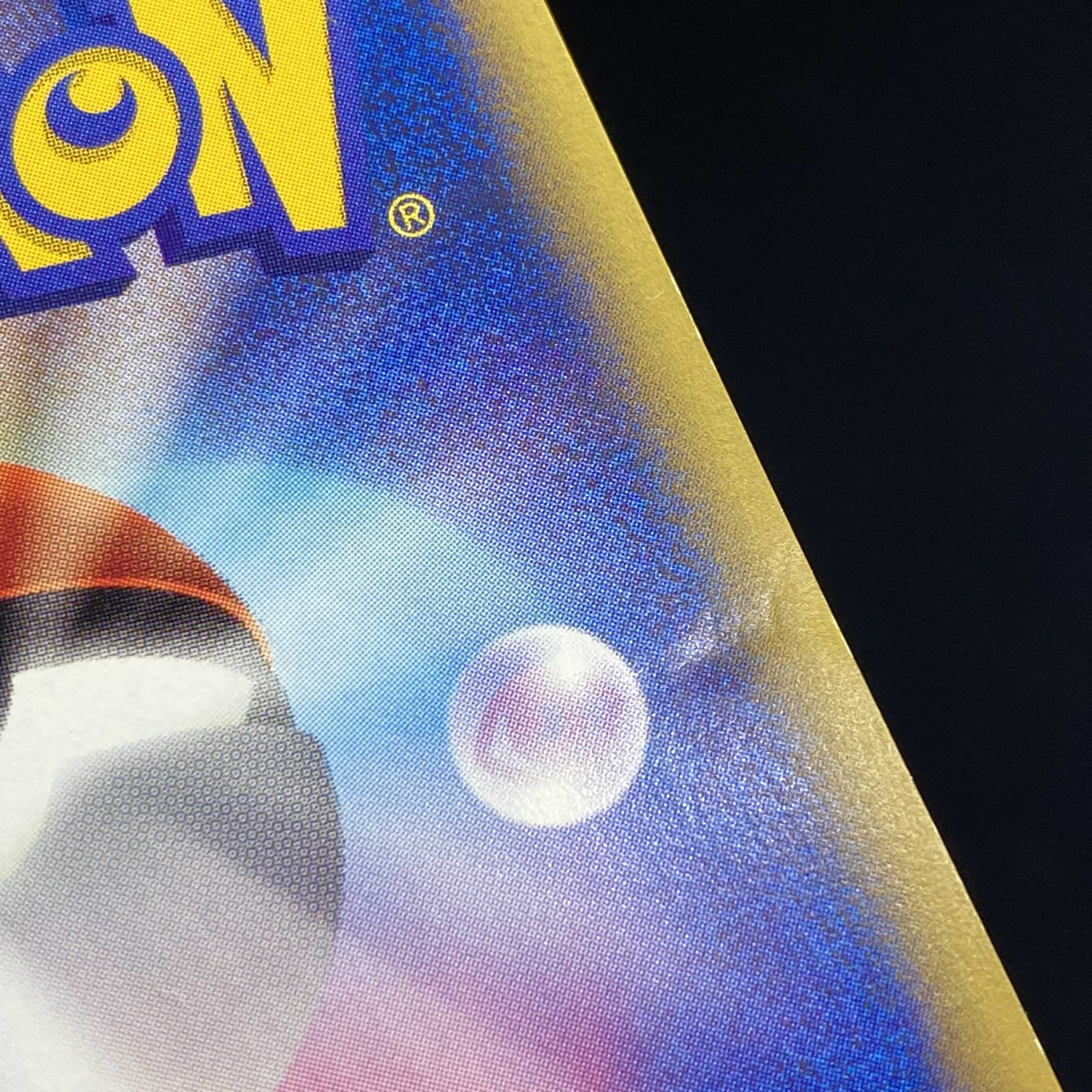 エンテイ ポケモンカードvs キラ 1edの通販 土日祝休@magi公式