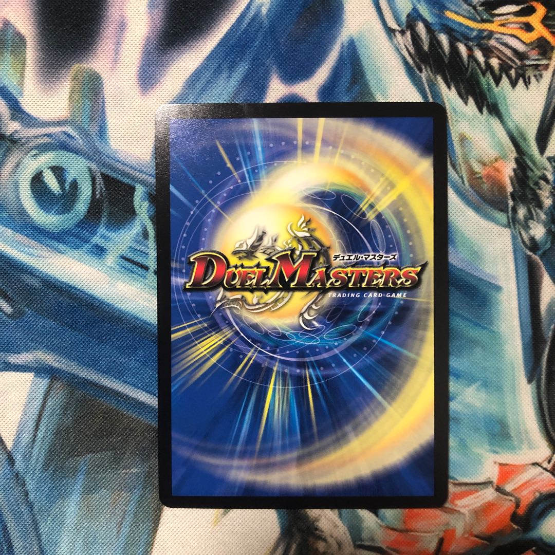 切札勝太&カツキング -熱血の物語-