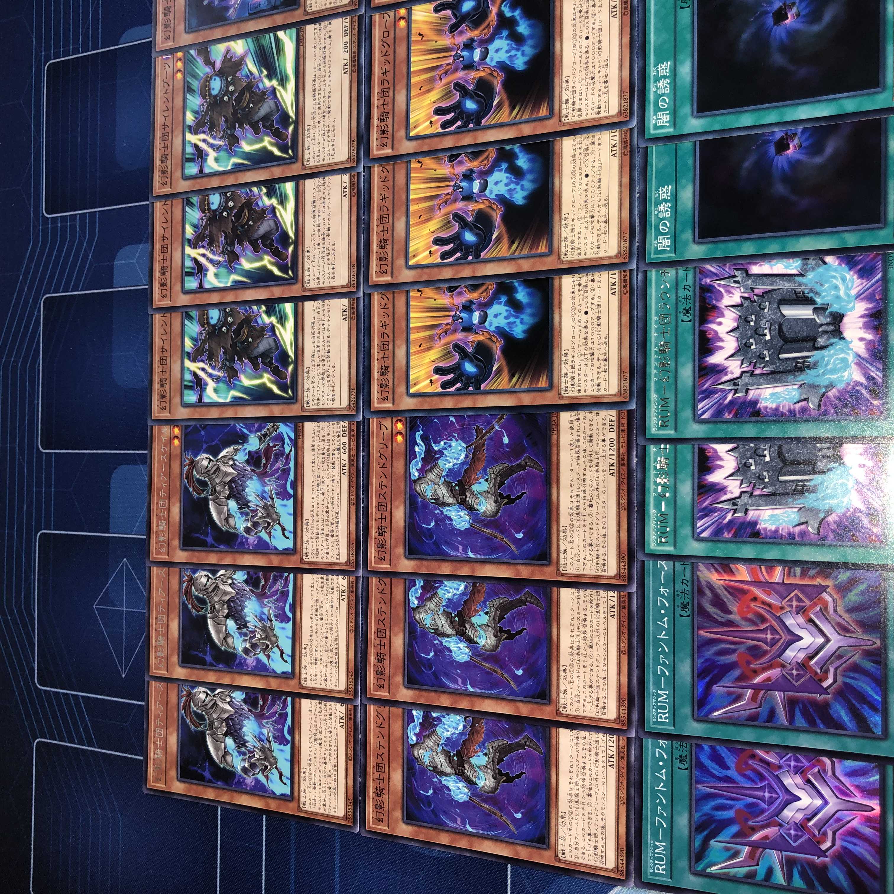 No.99 幻影騎士団 ガチ構築 デッキ サイレントブーツ 幻影霧剣