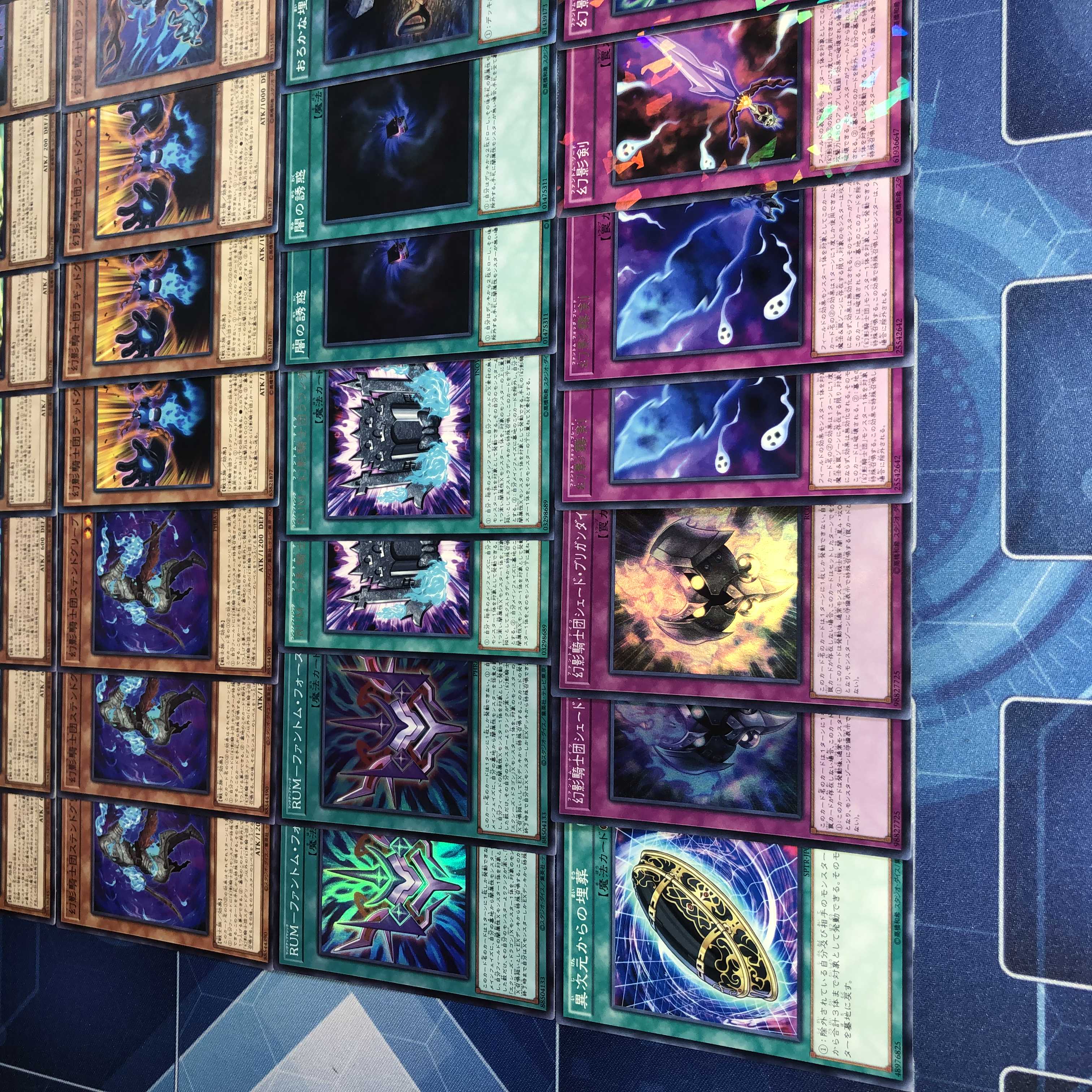 No.99 幻影騎士団 ガチ構築 デッキ サイレントブーツ 幻影霧剣