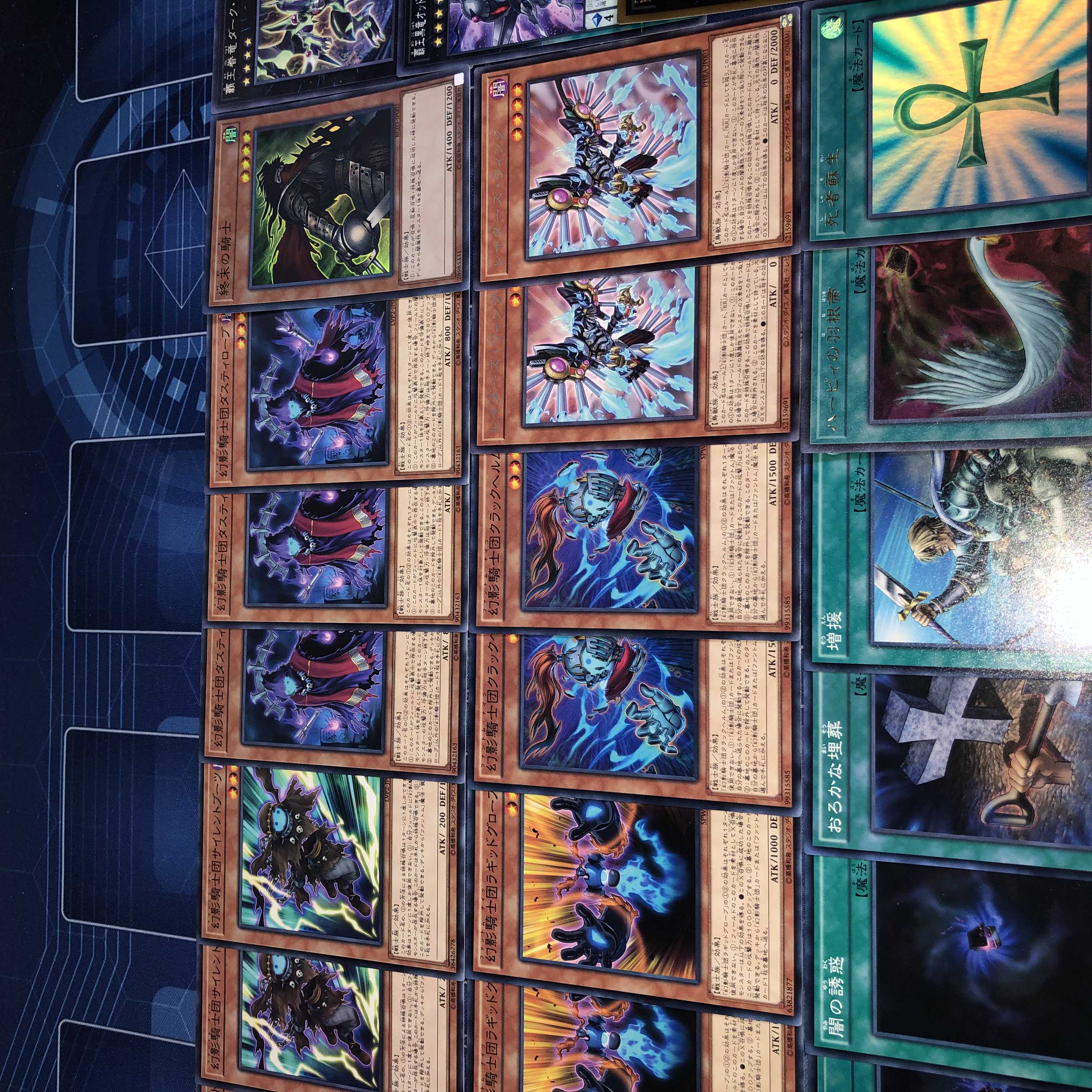 No.100 Phantom Knights Gachi-Built Deck Silent Boots Phantom Knights' Fog Blade