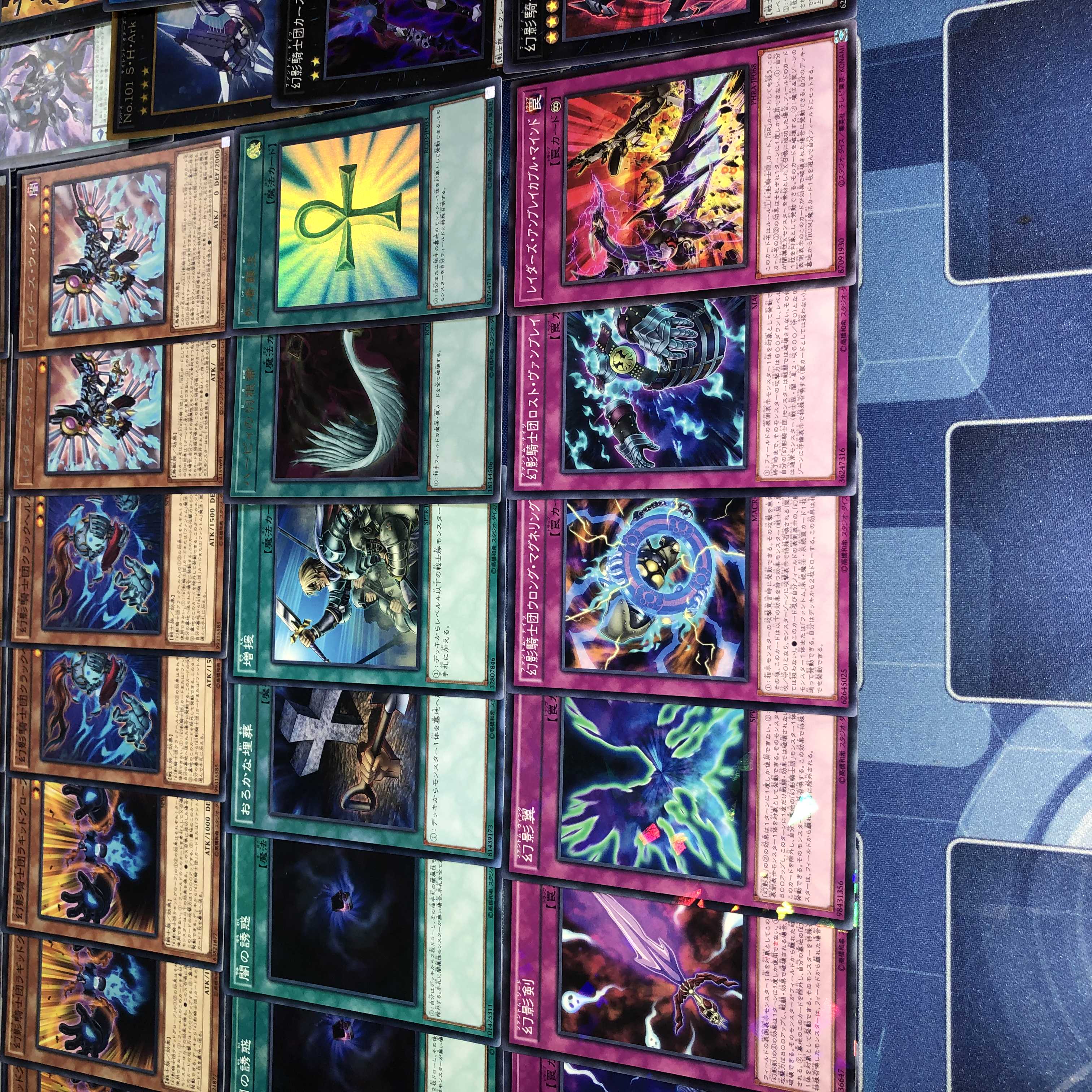 No.100 Phantom Knights Gachi-Built Deck Silent Boots Phantom Knights' Fog Blade