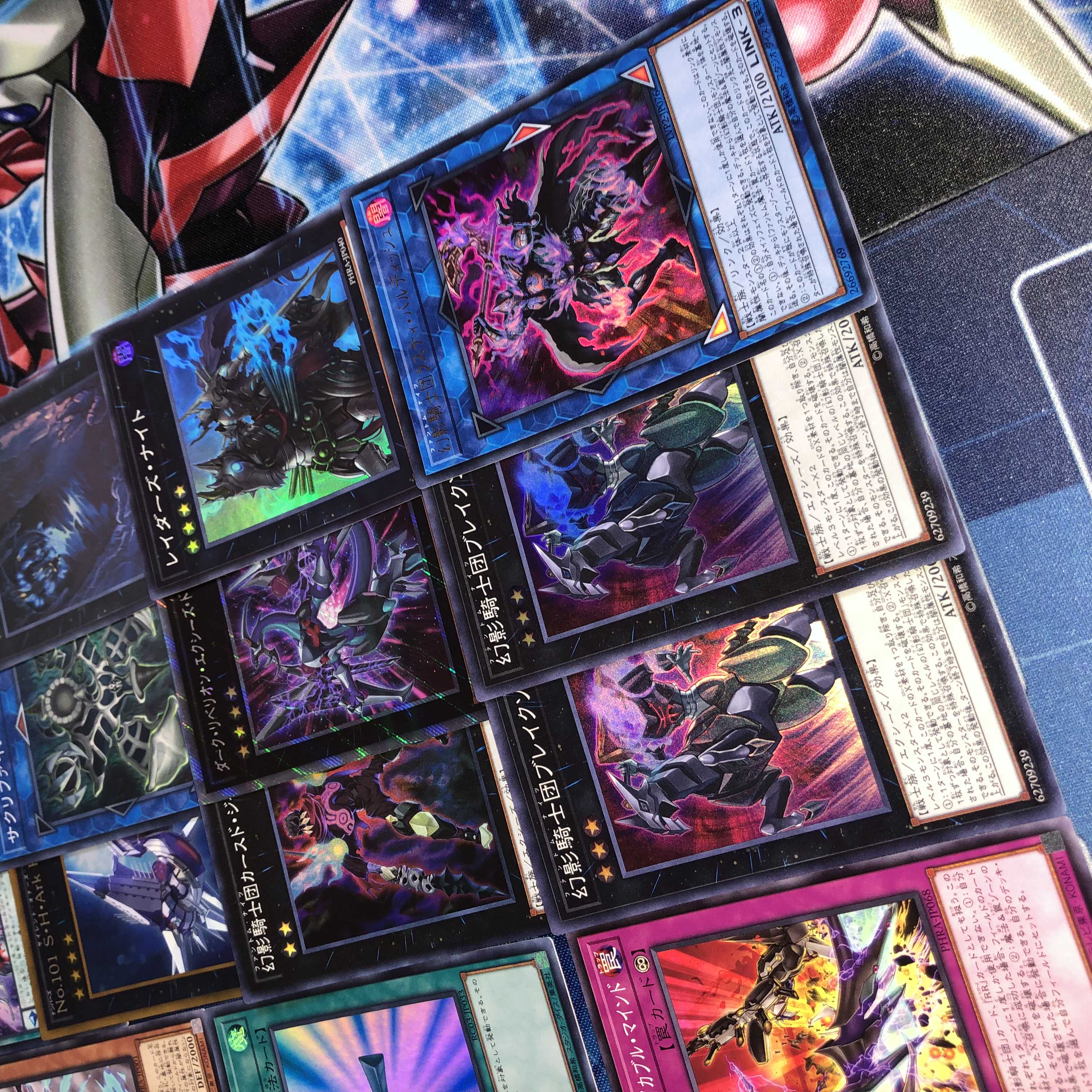 No.100 Phantom Knights Gachi-Built Deck Silent Boots Phantom Knights' Fog Blade