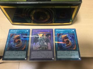 超魔導竜騎士-ドラグーン・オブ・レッドアイズのウルトラと真紅眼融合のセット