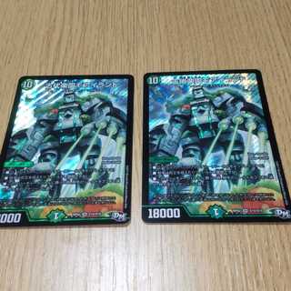 古代楽園モアイランド