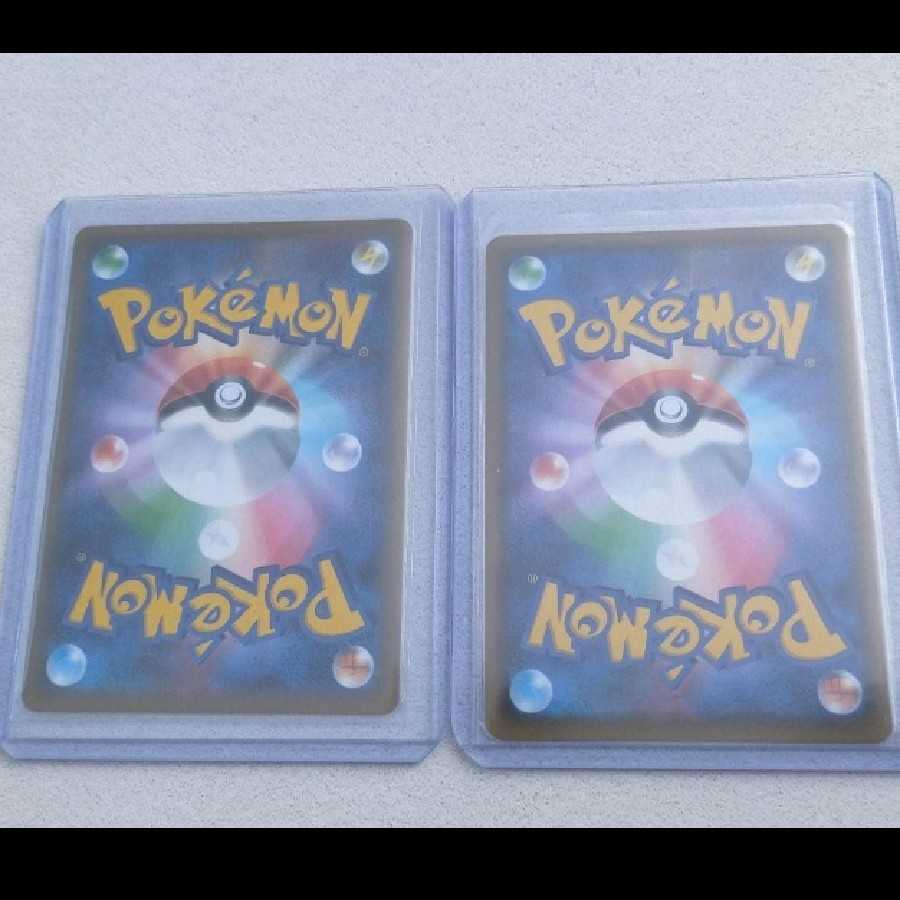 【最安値】ザシアンV UR & ザマゼンタV UR