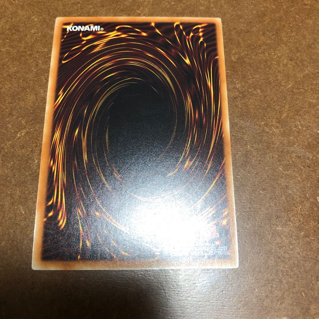 ダウナード・マジシャン パラレル ノーマル