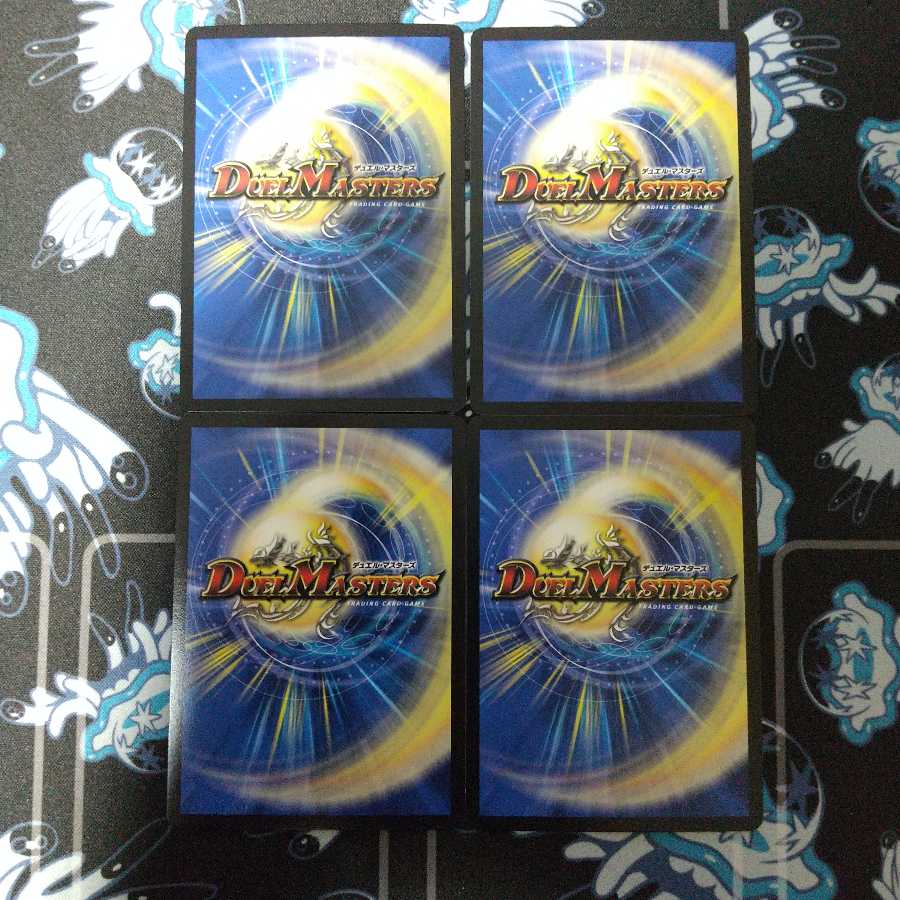 ザババン・ジョーカーズ 4枚