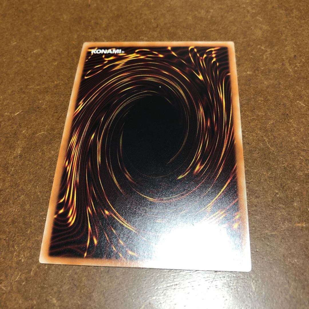 トロイメア・ユニコーン スーパーレア