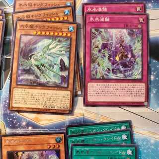 Ice Water Deck Parts Set