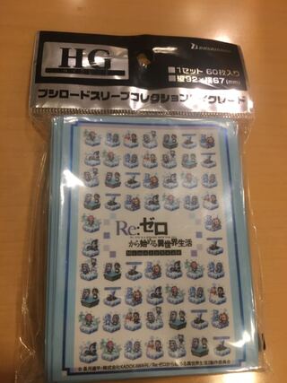 Bushiroad Sleeve HG Re:Zero to Start Other World Life Activity Rizero Dot-E