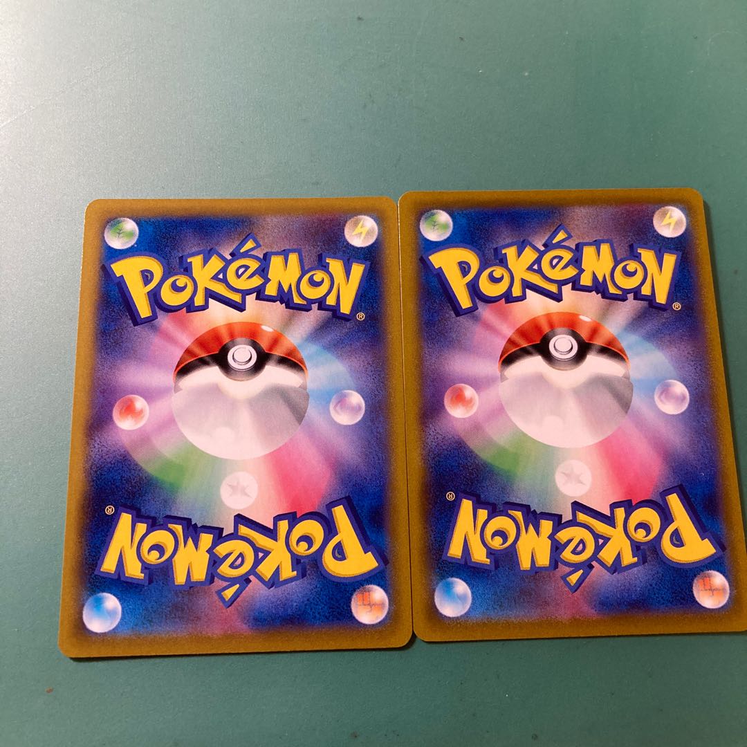 evolutionary developmental tendency