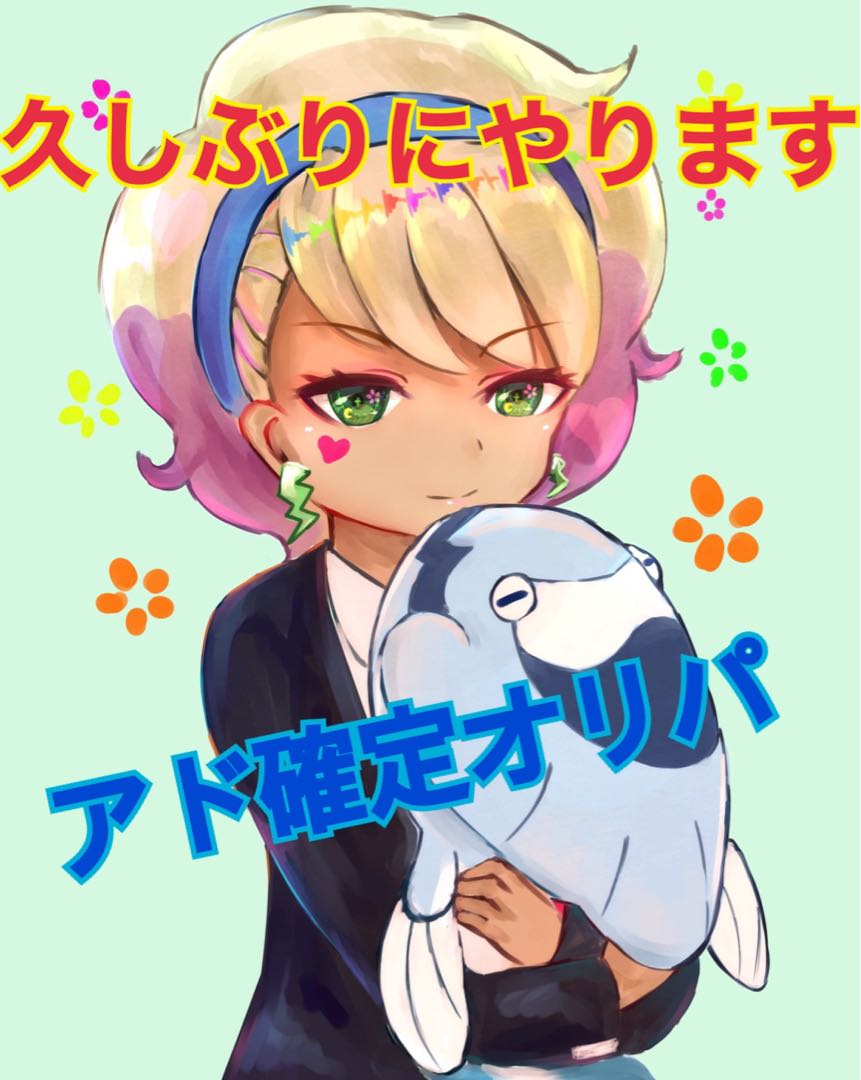 しまころさん 1枚