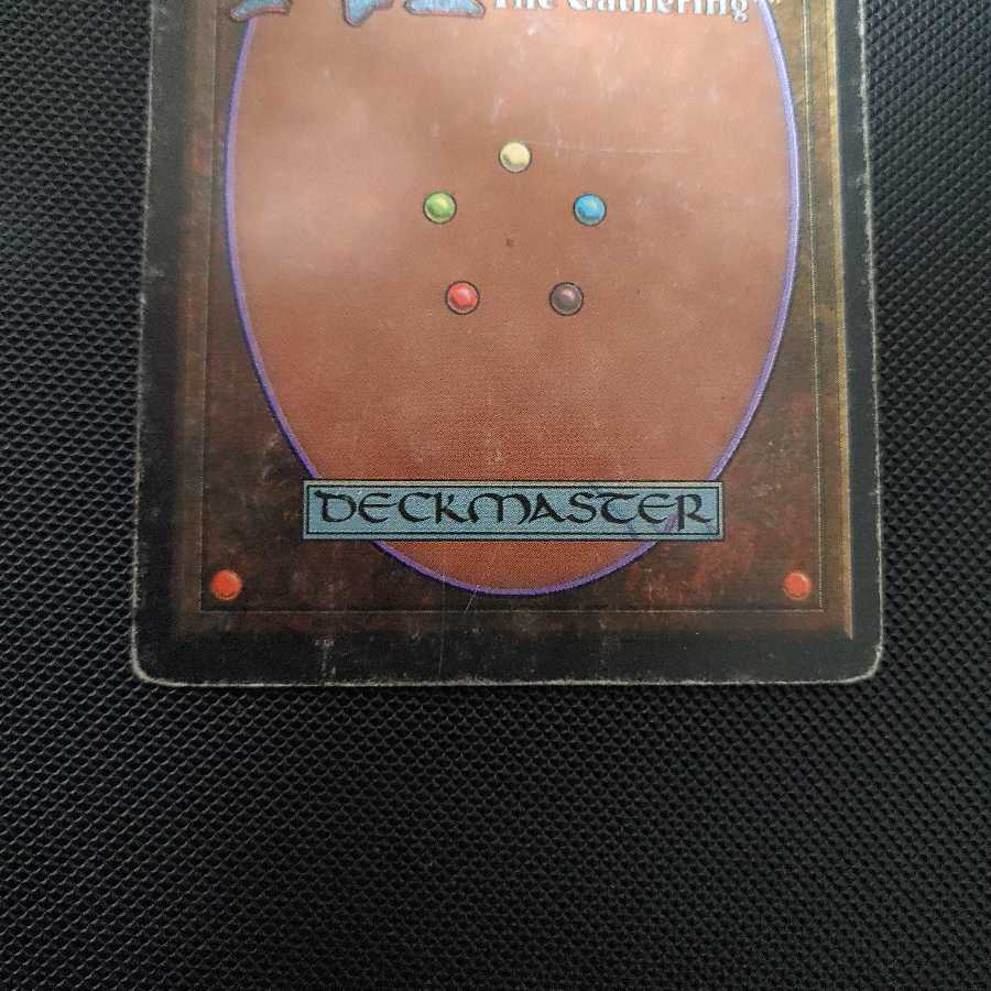 black lotus black lotus unlimited 2ed