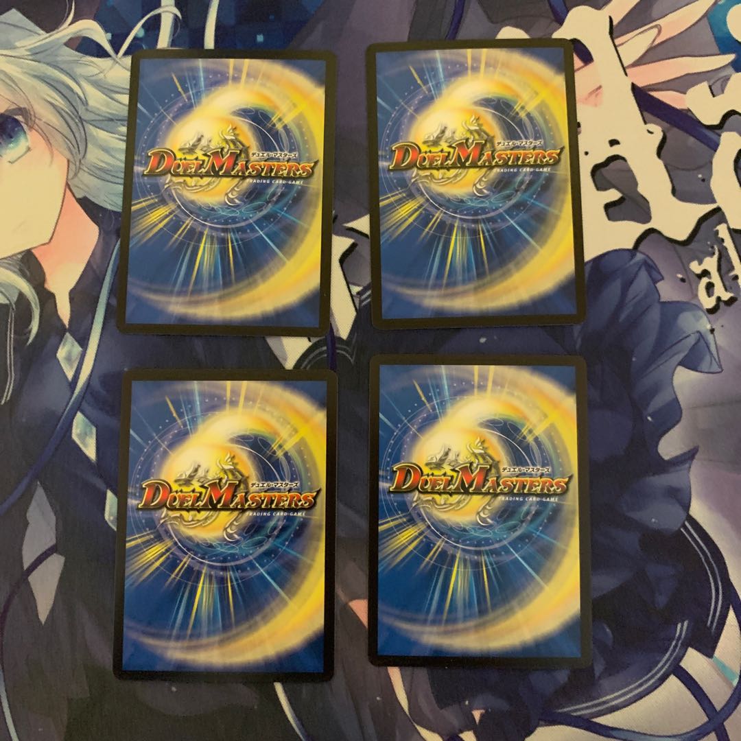 残虐覇王デスカール|ロスト・ソウル