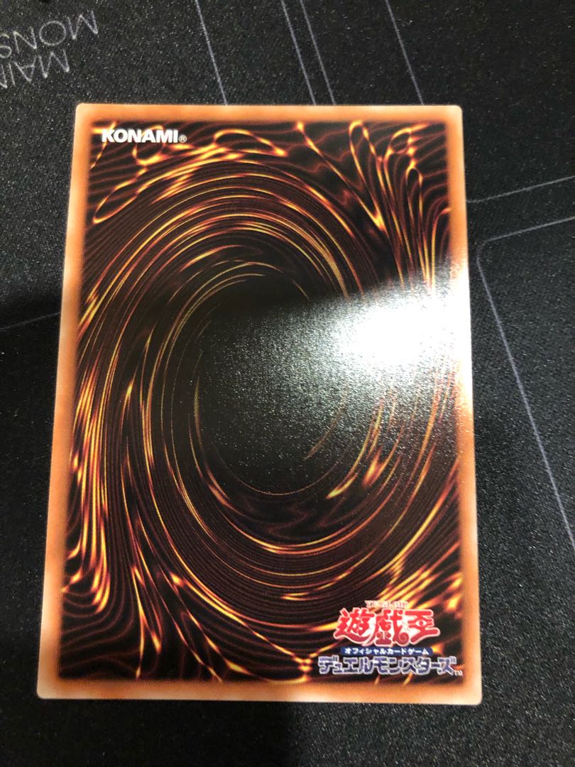 Legendary Dragon of White Extra Secret Rare