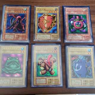 大特価　遊戯王カード　６枚セット