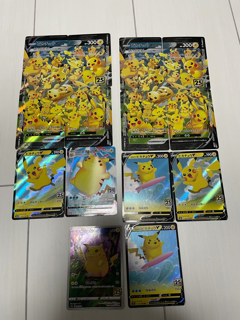 ポケモンカード　25thアニコレ プロモブラッキー、フシギバナ　おまけ付き