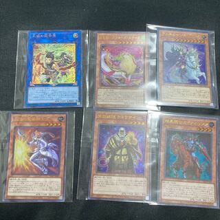 ワルキューレ・シグルーン ウルトラレアなど