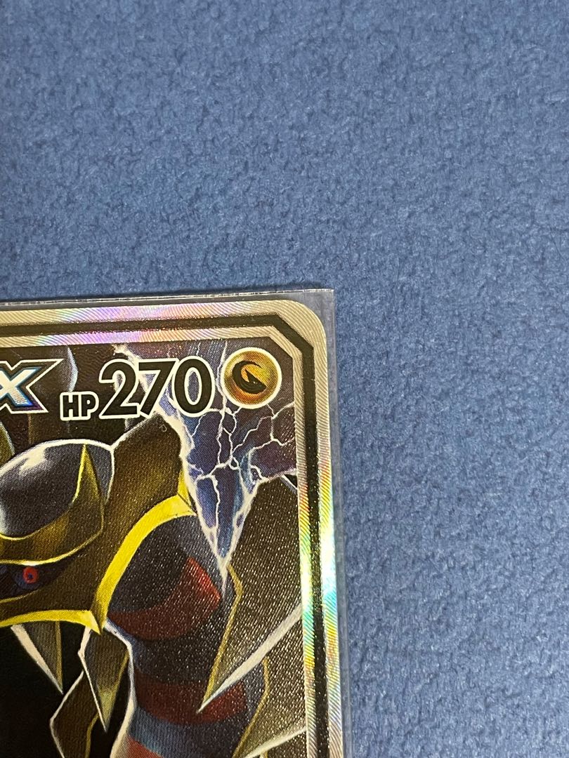 ガブリアス&ギラティナGX SR SA