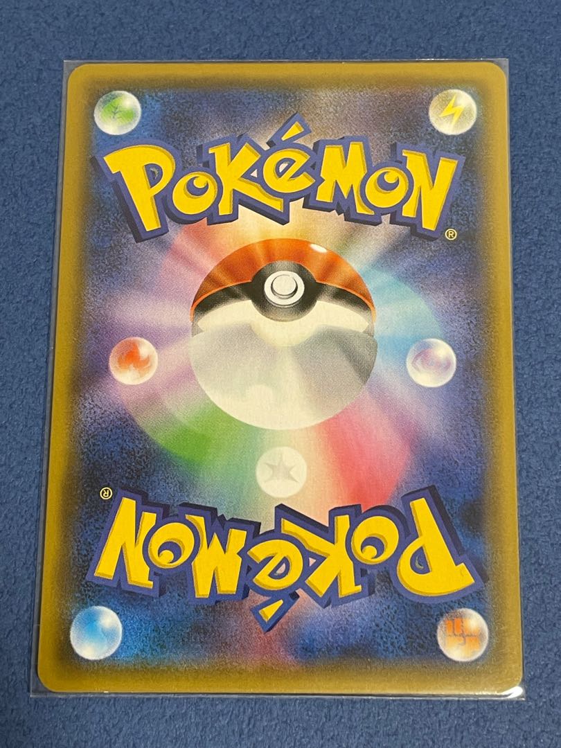 ガブリアス&ギラティナGX SR SA