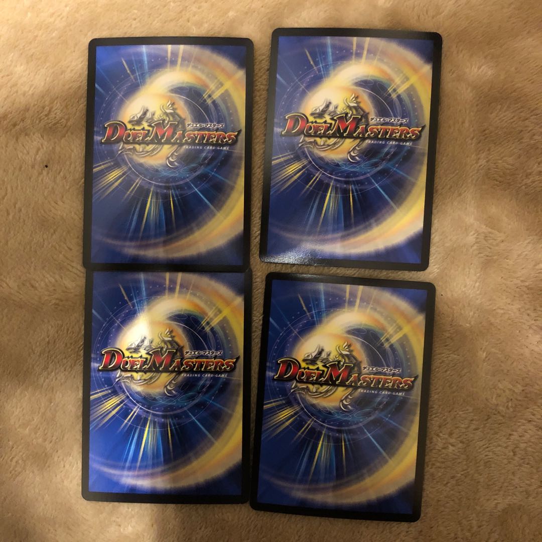 メガゴーワン・チュリス|ゴゴゴ・Go1・ナックル