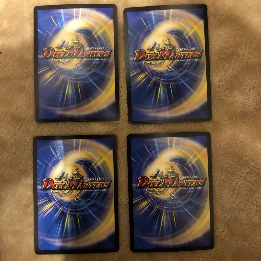 "B-riot" turret Stronghold