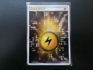 アクマグエネルギー雷募集！