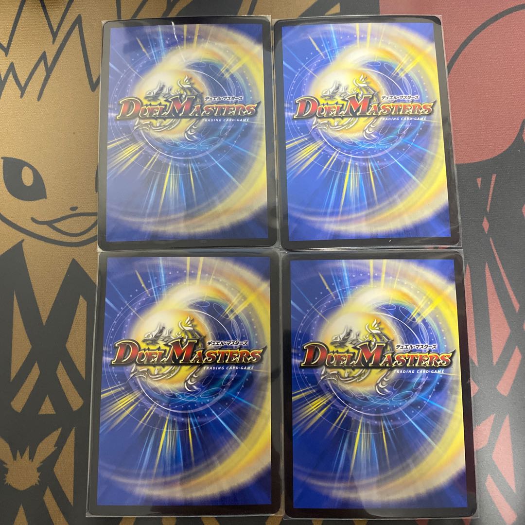 王来英雄 モモキングRX