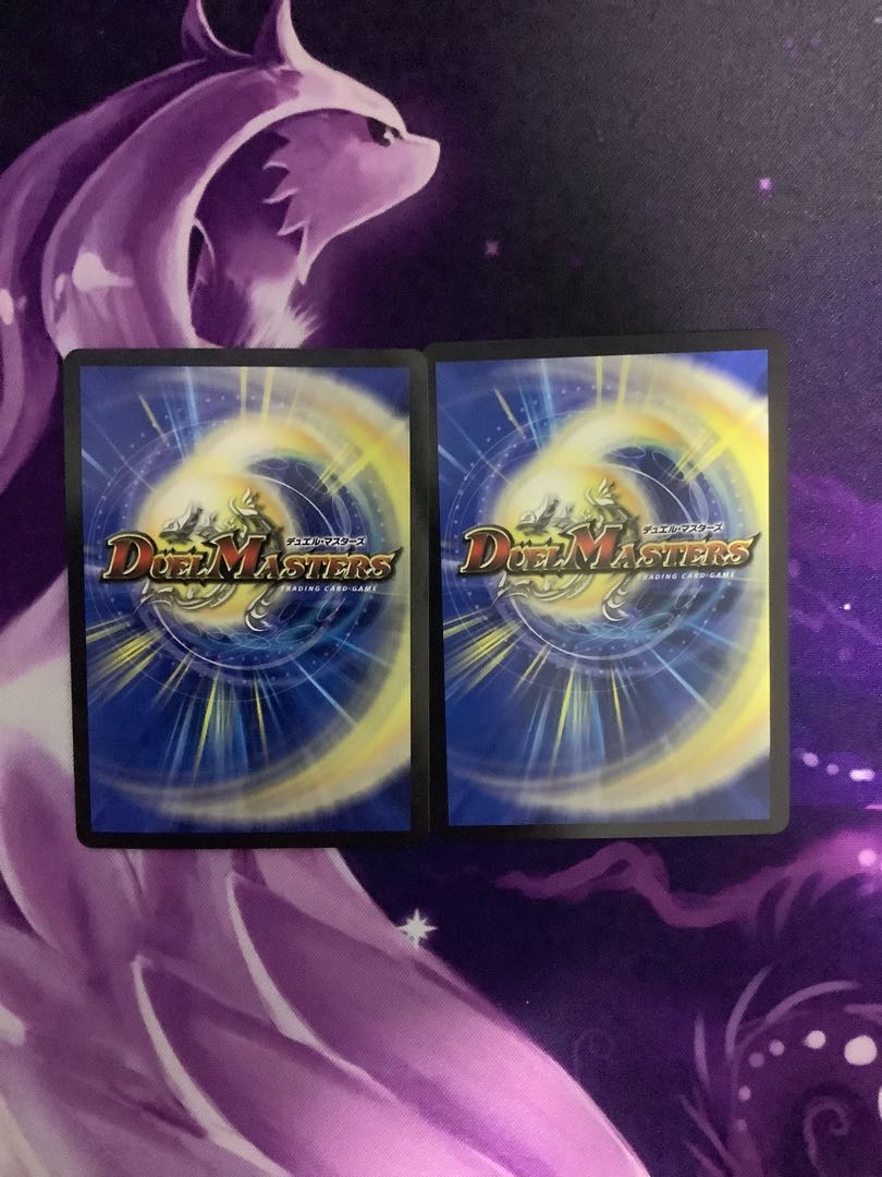 聖魔連結王 ドルファディロム