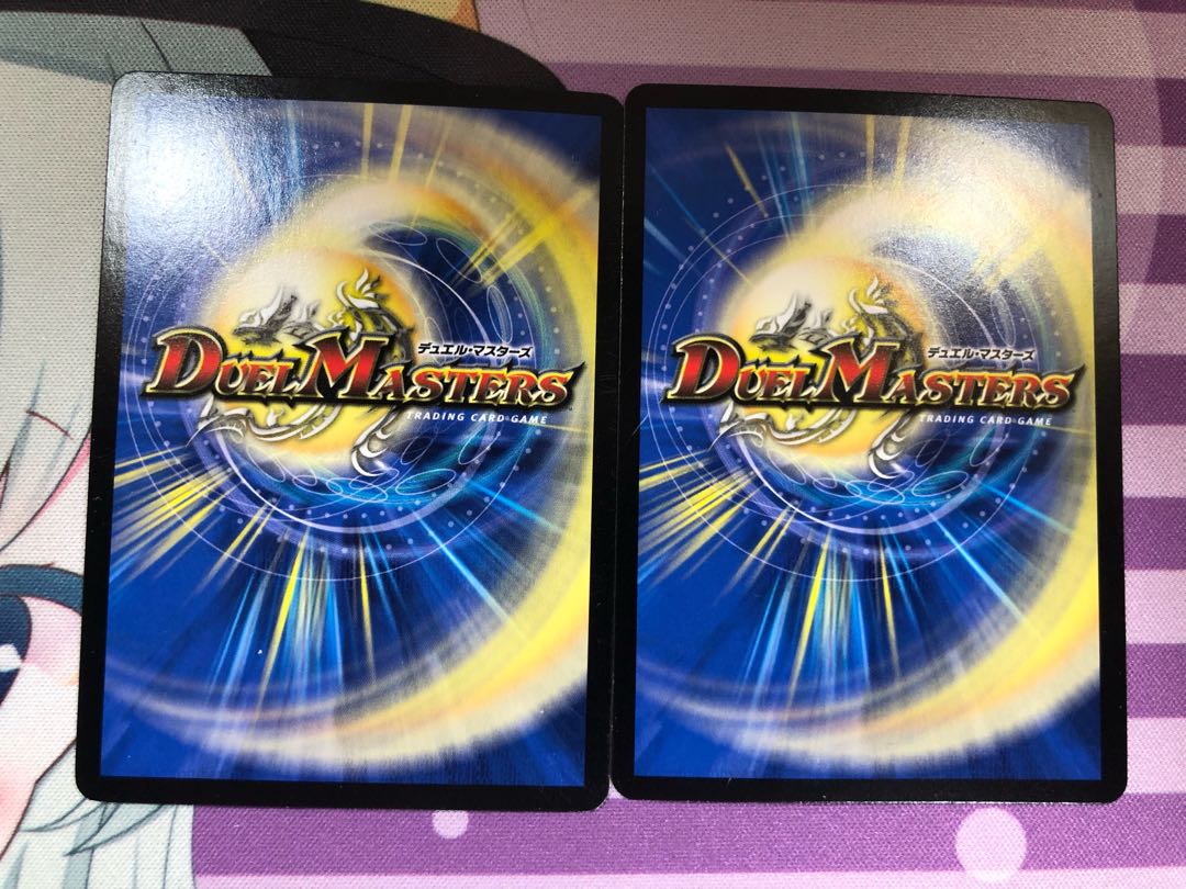 龍装05号 イヴィルヴィ|イーヴィル・フォース 2枚