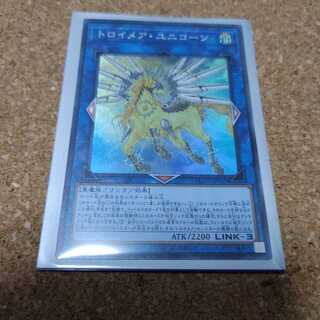トロイメア・ユニコーン スーパーレア　一枚